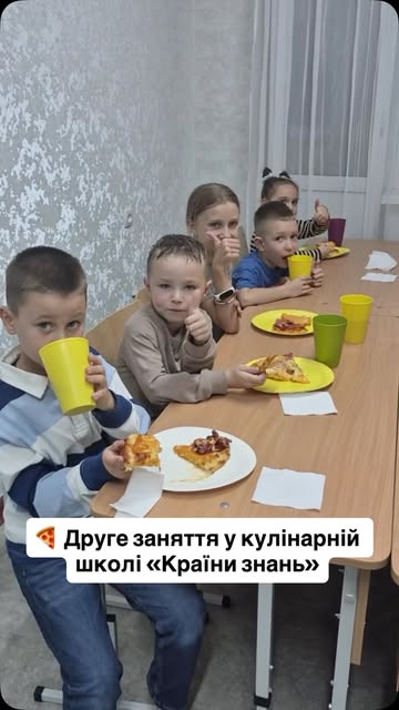 Кулінарна школа для дітей у центрі Країна знань